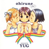 BUY NEW yug - 68483 Premium Anime Print Poster